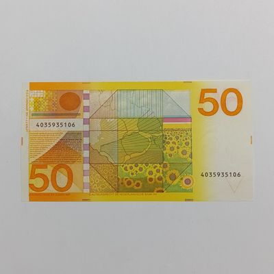 Netherlands 50 Gulden 1982 banknote AU