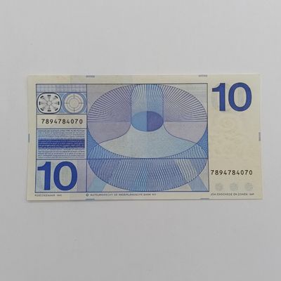 Netherlands banknote 10 Gulden 1968 uncirculated