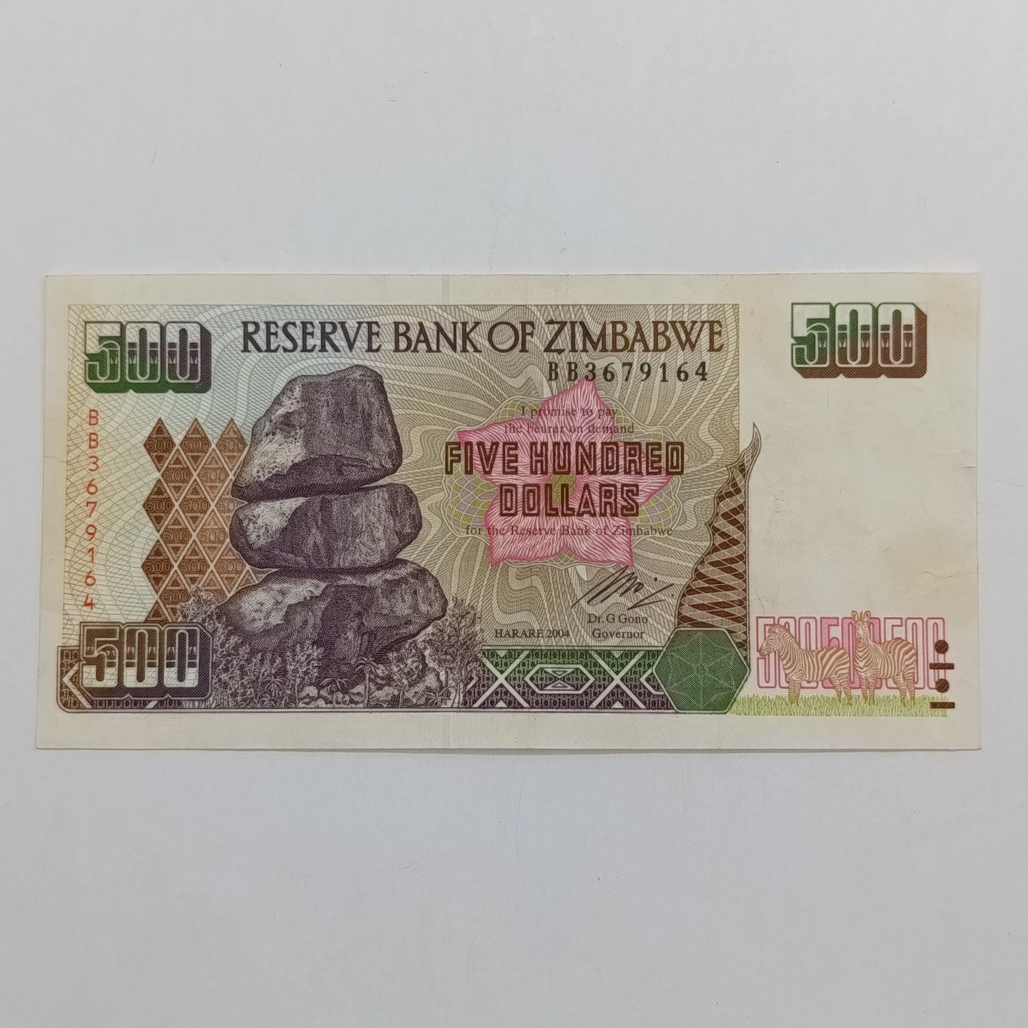 Zimbabwe $500 Harare 2004 uncirculated
