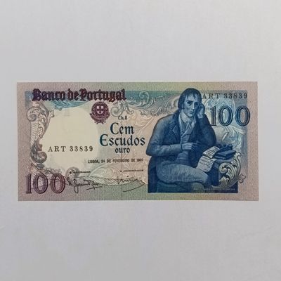 Portugal 100 Escudos 1981 uncirculated