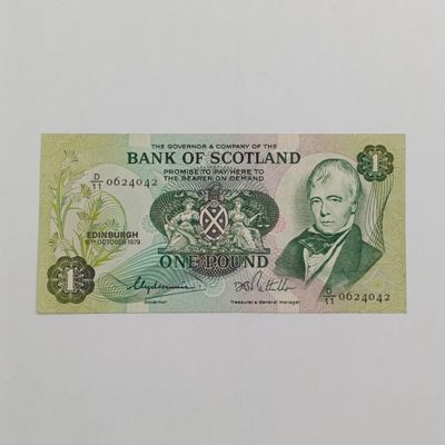 Scotland One pound 1979 Bank of Scotland uncirculated