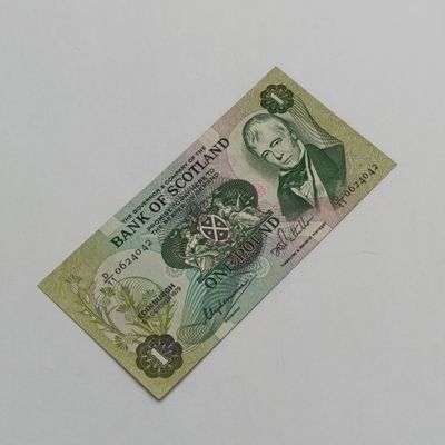 Scotland One pound 1979 Bank of Scotland uncirculated