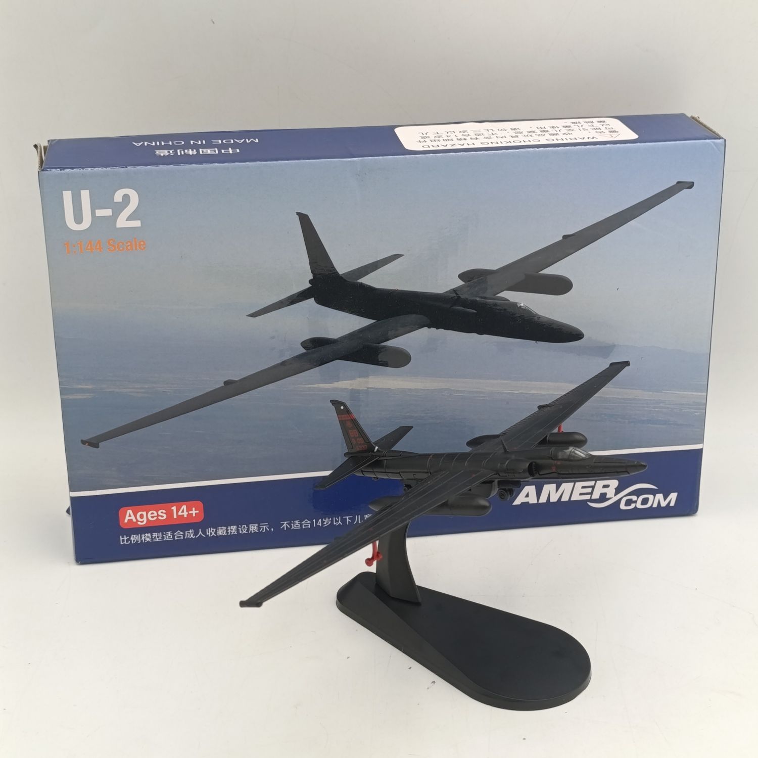 Amercom U-2 Dragon Lady Reconnaissance die-cast model plane in box - scale 1/144