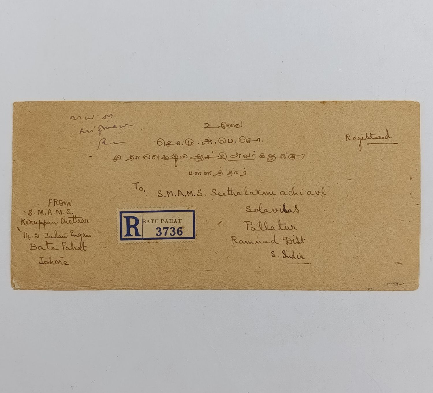 India Batu Pahat registered mail cover - 1946 - Malaya Stamps with BMA Malaya overprints - the 1 cent in red - Pallatur cancellation