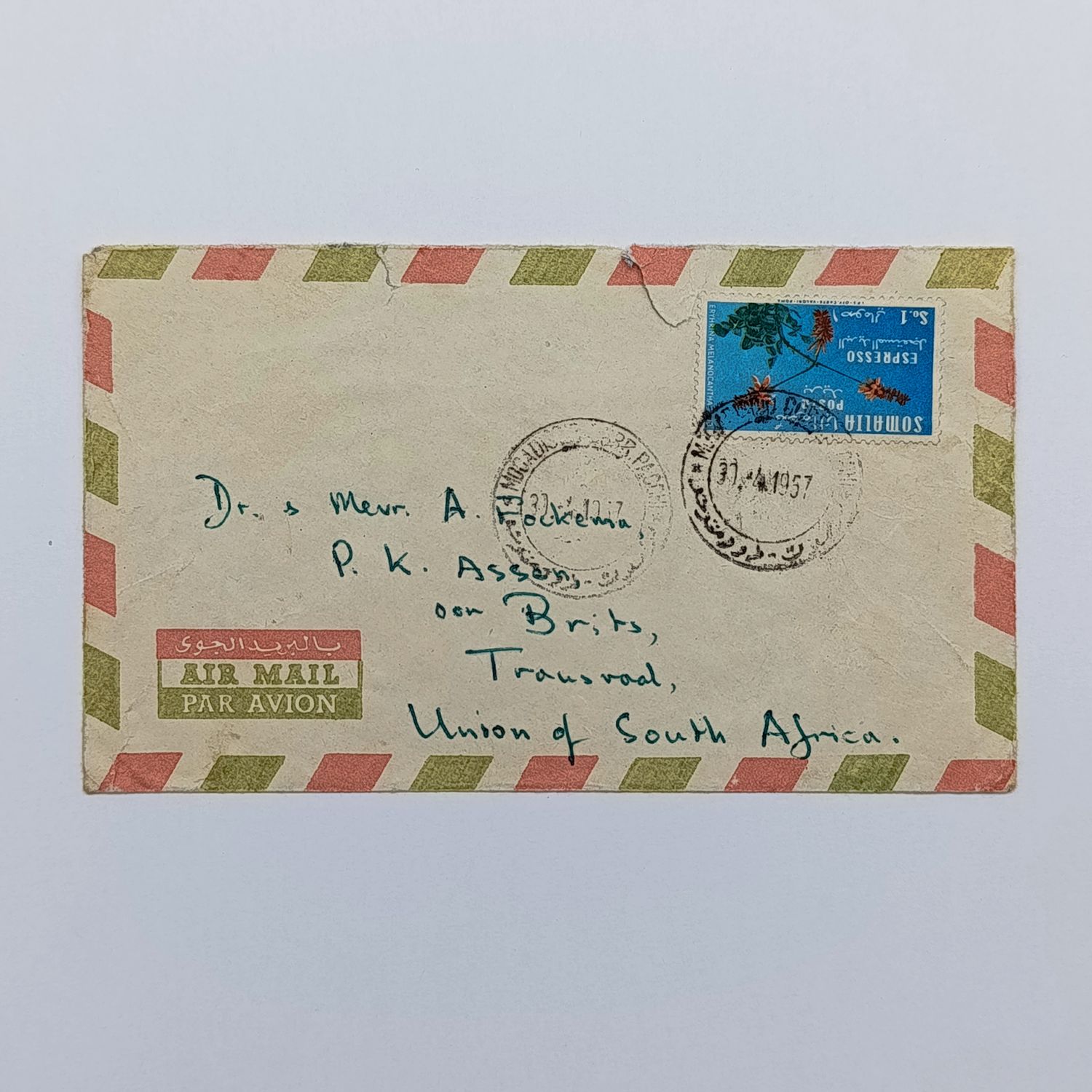 Airmail letter from Mogadisho, Somalia to Assen, Transvaal dated 30 April 1957, backstamped Assen some tears