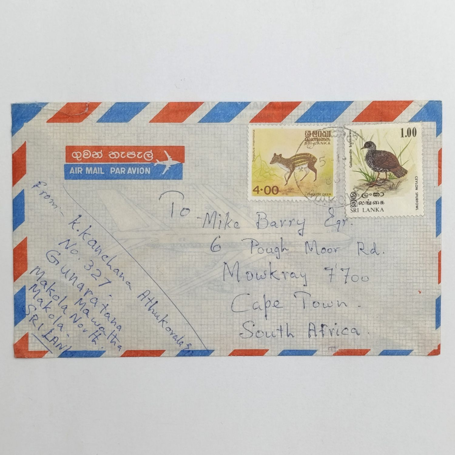 1983 Airmail Cover SRI LANKA to Cape Town, South Africa with 2 airmail stamps