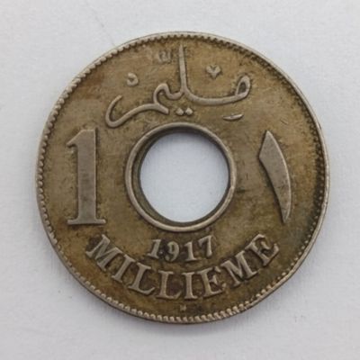 Egypt 1917 H 1 Millieme coin
