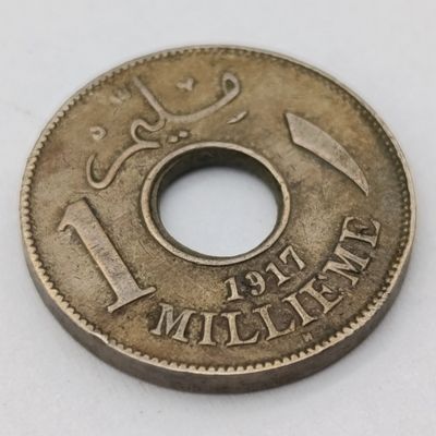Egypt 1917 H 1 Millieme coin