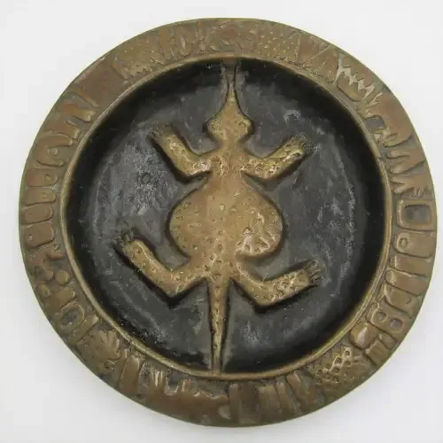 Rhodesia - Bavenda Divining bowl replica made from brass, No. 65 of 500 - 25 x 25