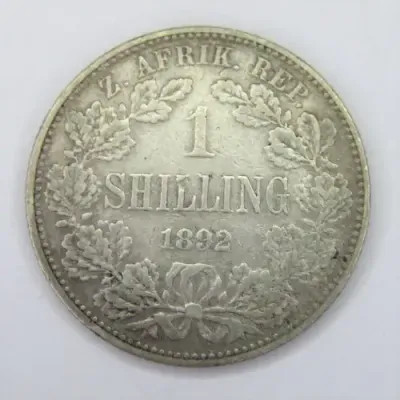 1892 ZAR Paul Kruger 1 Shilling - VF