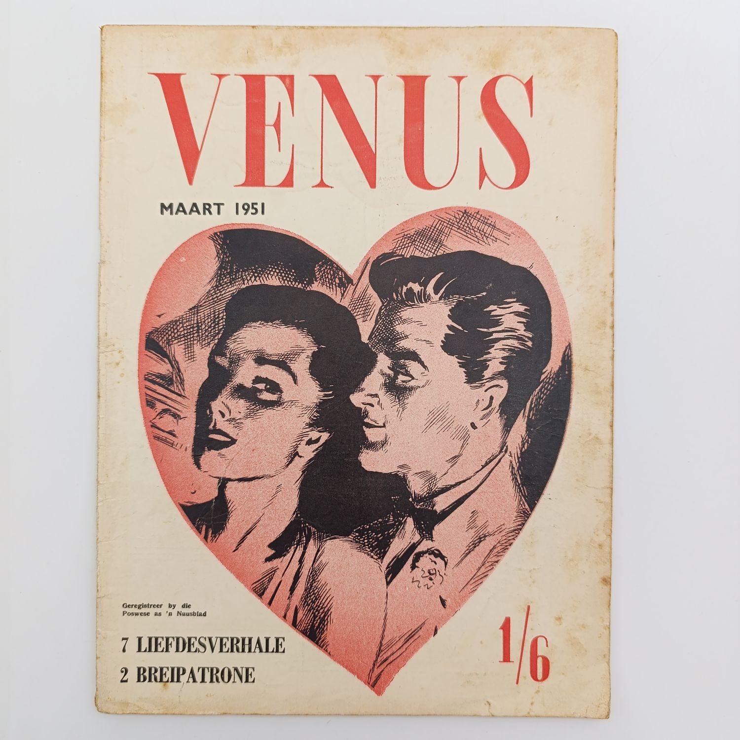 Vintage Venus magazine March 1951 issue