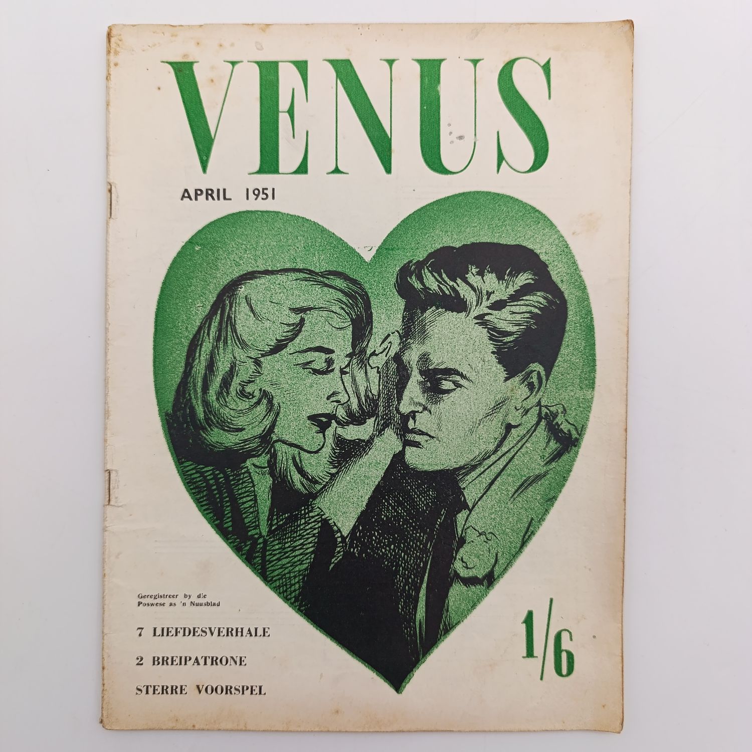 Vintage Venus magazine April 1951 issue