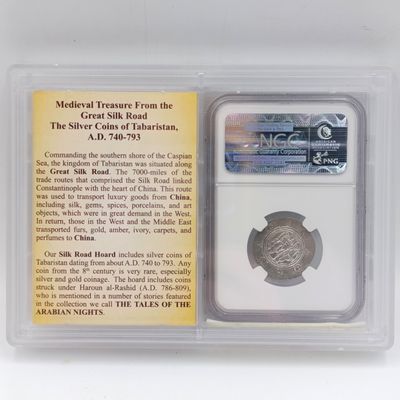 Tabaristan Hemidrachm from the silk road hoard. AD 780-793 graded Mint state by NGC Beautiful and scarce ancient coin