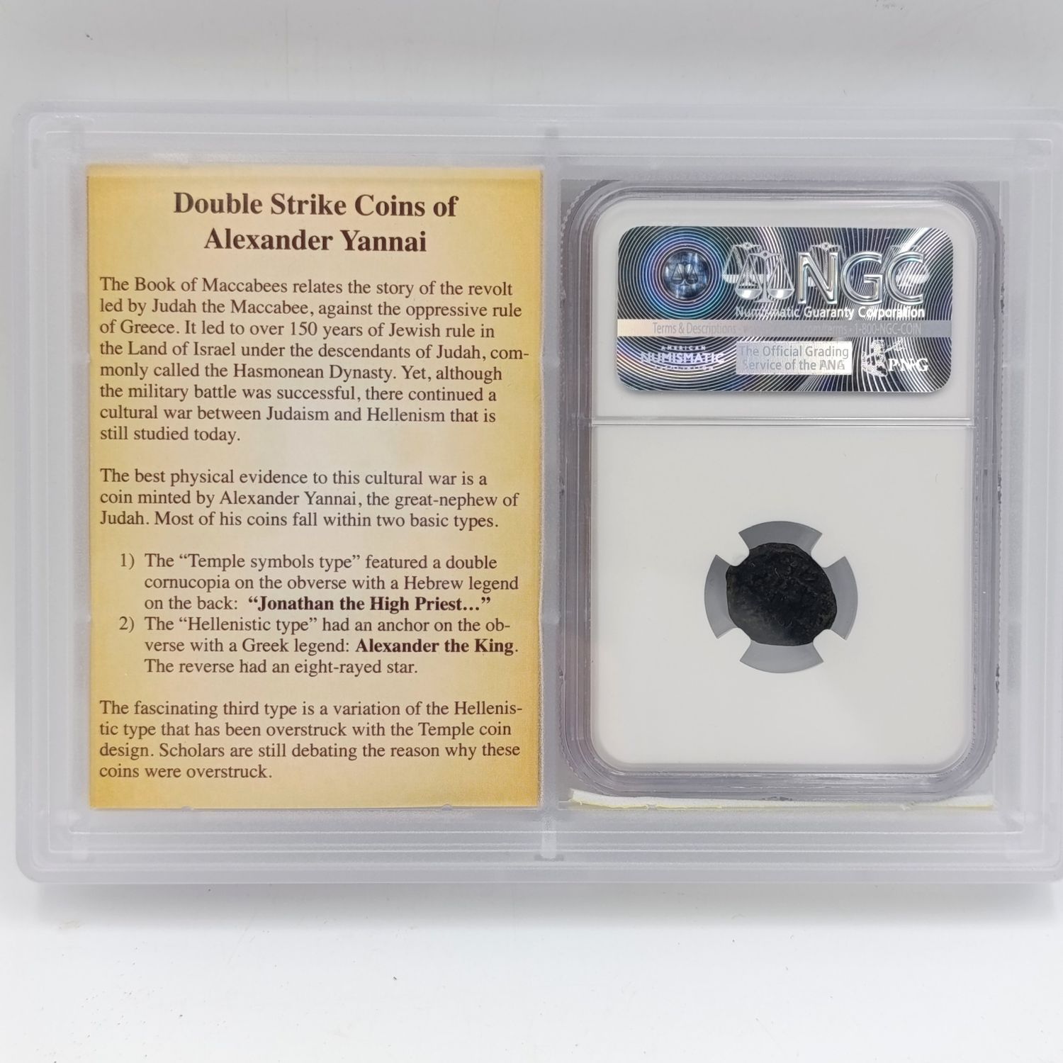 Judea Widow&#39;s Mite Double strike combination 103-76 BC Alex Jannaeus struck over Greek type - Graded VF by NGC - in presentation box
