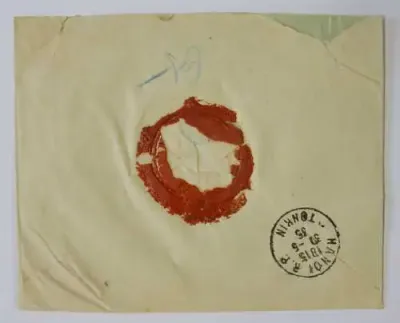 Registered cover from Yunnanfu Indo China to Hanoi - With 3 China stamps - 30 May 1935