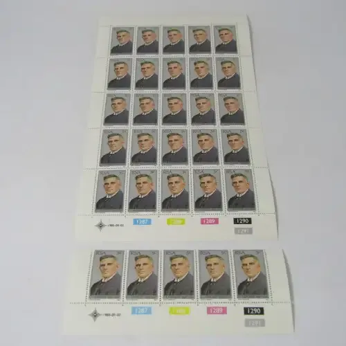CL Leipoldt - full page of 25 stamps - 2 stamps with tattoo on face A2 and A4 - more errors