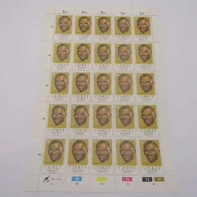 Independence Issue Ciskei 4 December 1981 SACC 1 - SACC 4 - 4 full pages