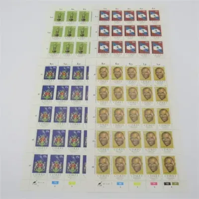 Independence Issue Ciskei 4 December 1981 SACC 1 - SACC 4 - 4 full pages
