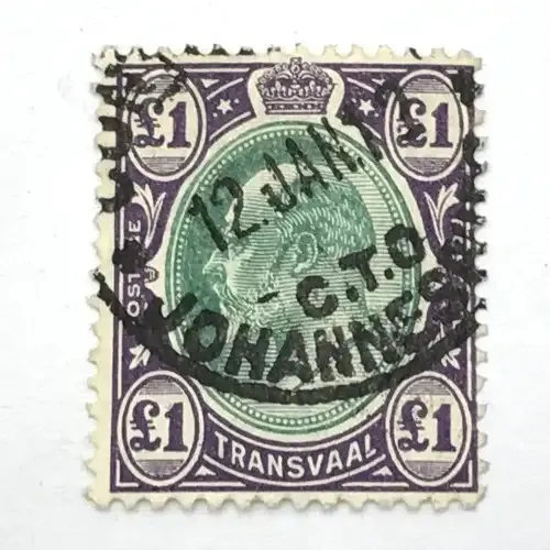 Transvaal SACC 278a - One Pound stamp