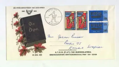South West Africa 24 August 1970 with four Bible society stamps on first day cover