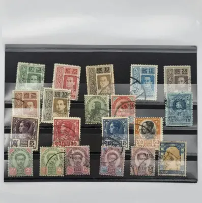 Lot of 20 old Thailand stamps (Siam) including some higher value ones