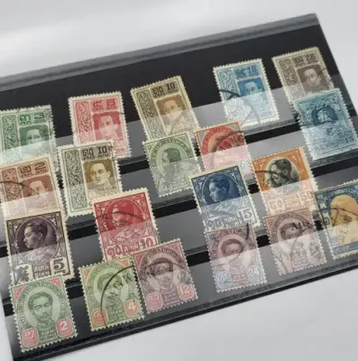 Lot of 20 old Thailand stamps (Siam) including some higher value ones