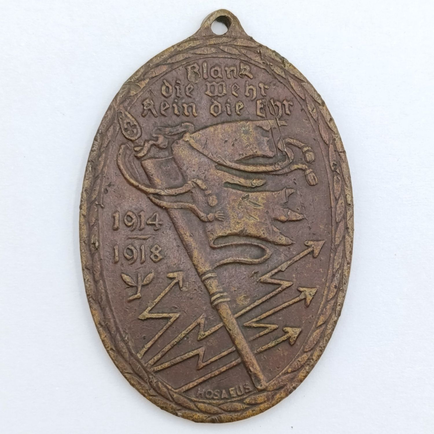 German WW1 Loyalty during war medal