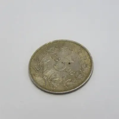 1896 ZAR Kruger three pence AU with mint lustre