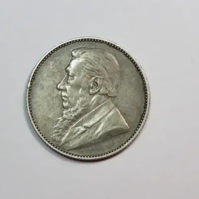 1896 ZAR Kruger shilling VF+