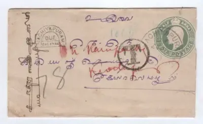 India 1910 postal cover with tax mark on front and back - Due one Anna with 4 on back