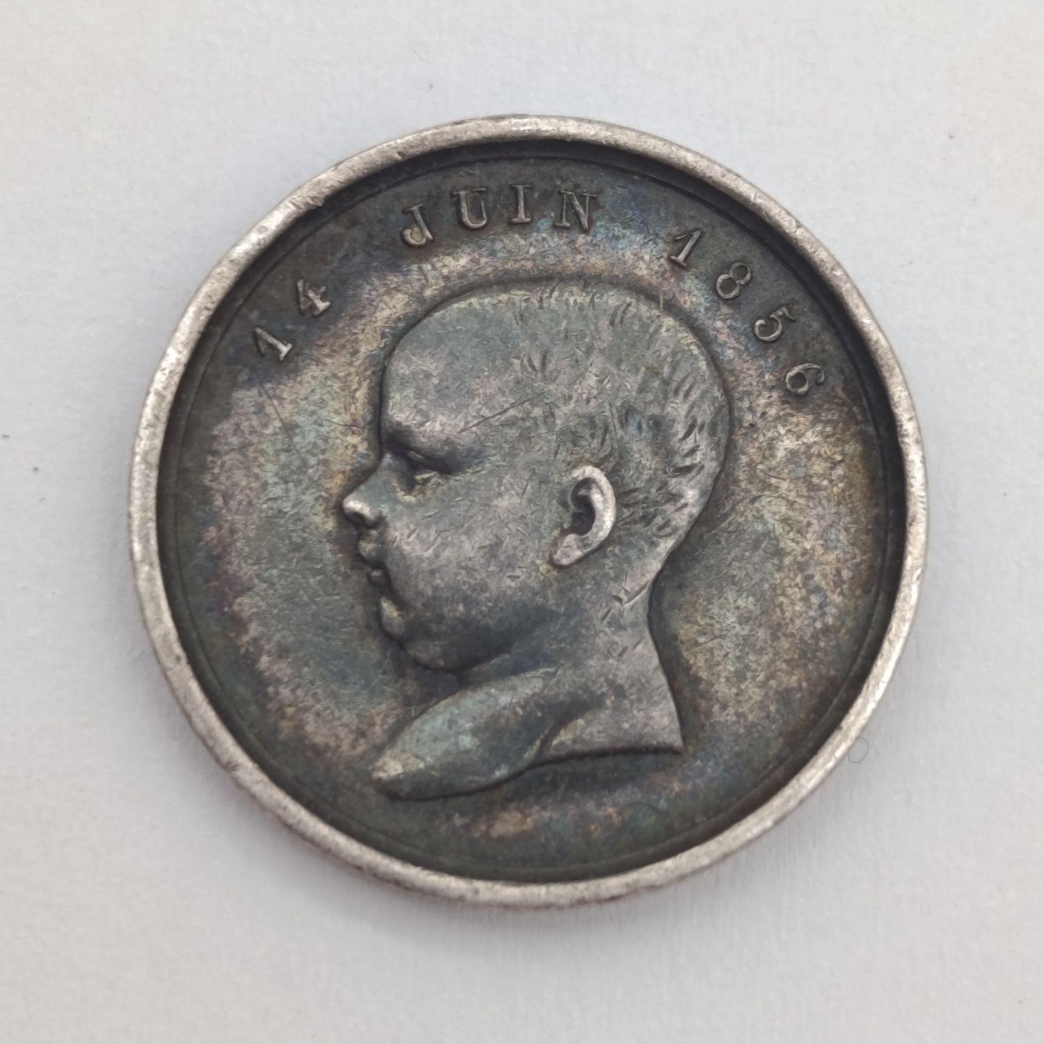 Baptism of Napoleon 4 - silver medallion 1856 - Reverse Napolean 3 and Eugene