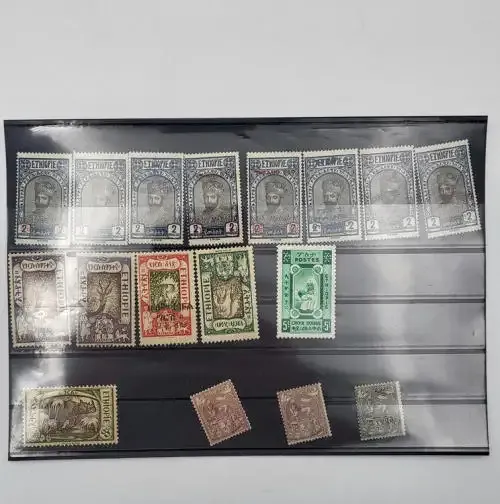 Abyssinia/Ethiopia lot of 17 Hinged mint stamps