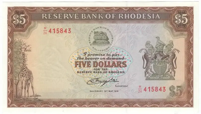 Rhodesia 1979 Five dollar uncirculated banknote with bird watermark - slight fold