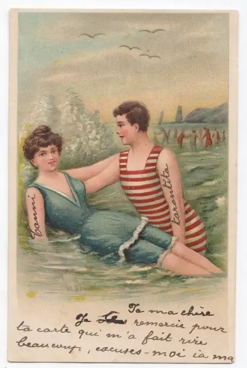 Embossed postcard with bathers - Internal Egypt postcard in French- `Sidi Gaber` with Egyptian stamp
