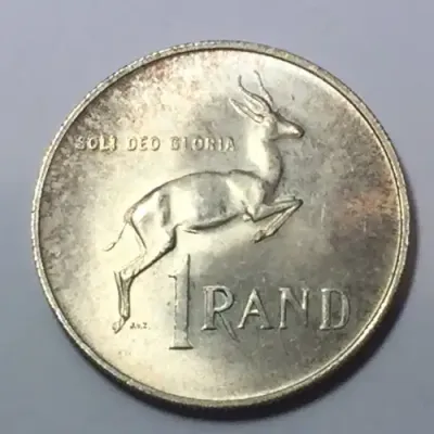 RSA 1967 One rand with left front leg not attached to body - variation