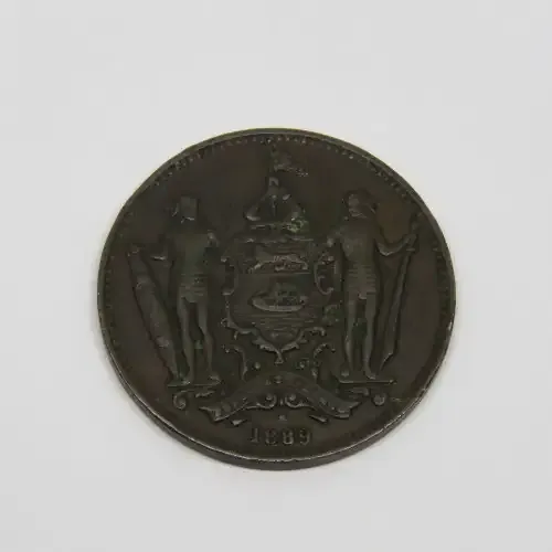 1889 British North Borneo One cent XF