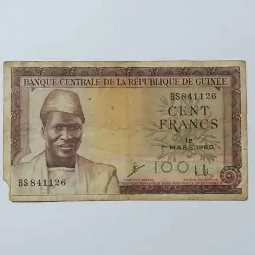 1960 Central bank of Guinea 100 Francs banknote - 1 March 1960 - left lower corner torn off