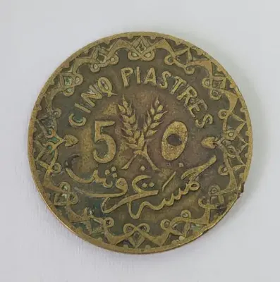 1933 low mintage 50 Piastres - XF - Syria