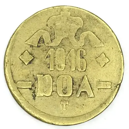 1916 German East Africa 20 Heller - Brass - Observe B - Reverse B