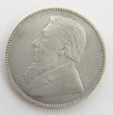 1896 ZAR Kruger shilling