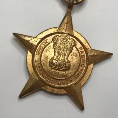 Indian Pashchimi Star medal