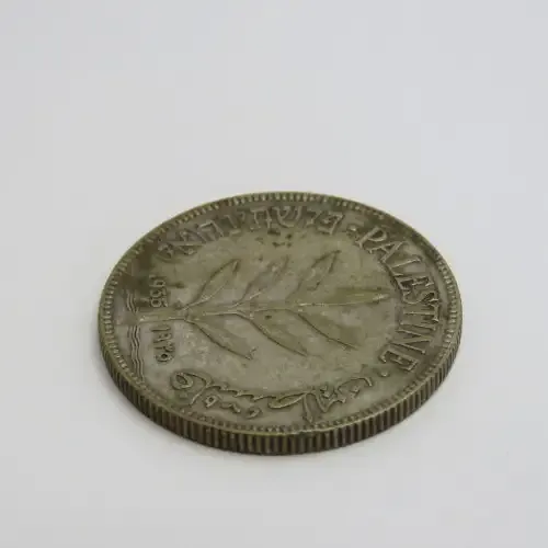 1935 Palestine silver 100 mils XF