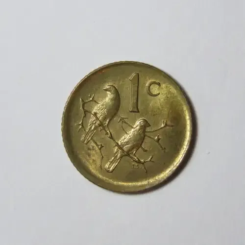 South Africa 1986 one cent with misstruck bottom reverse