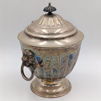 Vintage silverplated jar with lid and lion handles