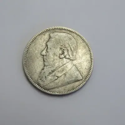 1896 ZAR Kruger shilling