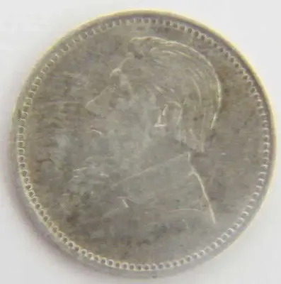 1896 ZAR Kruger 3d tickey