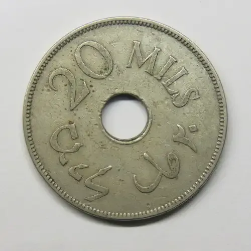 1935 Palestine 20 mils - VF