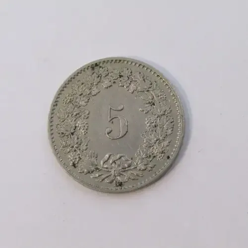1880 Switzerland 5 Rappen - XF