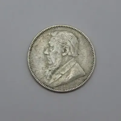 1896 ZAR Kruger Shilling - Scarce