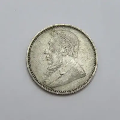 1896 ZAR Kruger sixpence XF